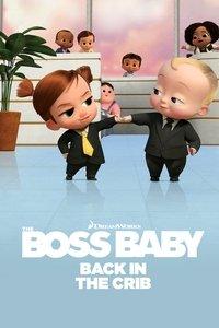 ボス・ベイビー：やっぱりビジネスは赤ちゃんにおまかせ！