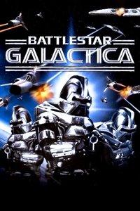 宇宙空母ギャラクティカ