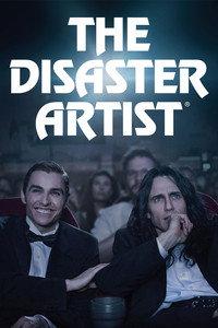 ディザスター・アーティスト