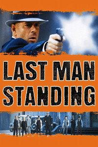 ラストマン・スタンディング