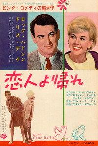 夜を楽しく