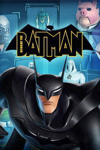 ビウェア・ザ・バットマン