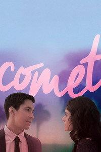 COMET コメット