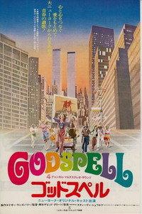 Godspell