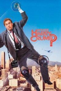 ジョン・キャンディの 迷探偵ハリーにまかせろ?!