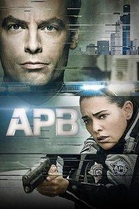 APB ハイテク捜査網