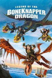 ボーン・クラッシャーの伝説