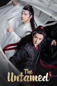 陳情令