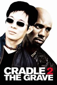 ブラック・ダイヤモンド