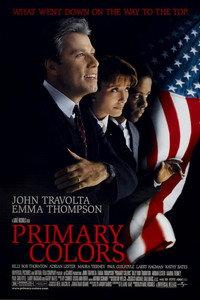 パーフェクト・カップル