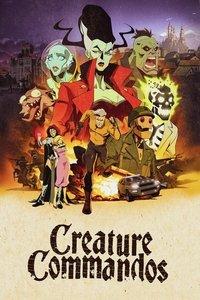 クリーチャー・コマンドーズ