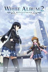 WHITE ALBUM 2
