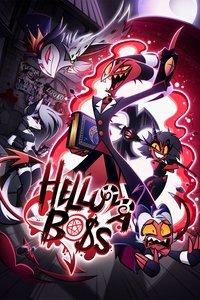 ヘルヴァ･ボス