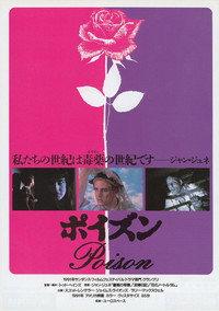 Poison