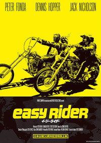 イージー・ライダー
