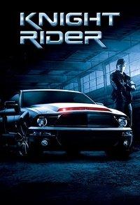ナイトライダー NEXT