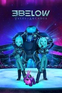 ミッシング・スリー: アルカディア物語