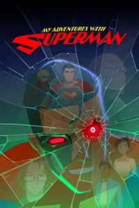 アドベンチャー・ウィズ・スーパーマン