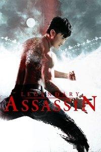 狼牙 ライジング・フィスト