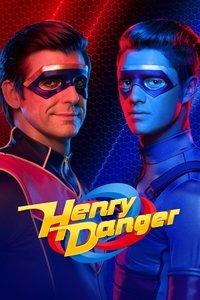 ヘンリー・デンジャー