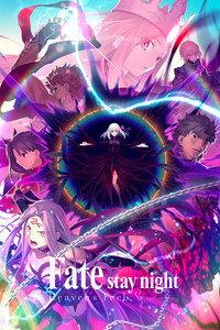 劇場版「Fate/stay night [Heaven’s Feel]」Ⅲ.spring song