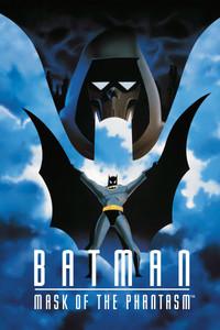 バットマン マスク・オブ・ファンタズム