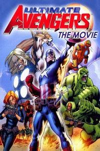 アルティメット・アベンジャーズ