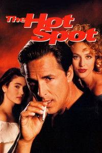ホット・スポット
