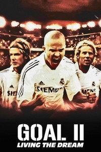 GOAL！2 STEP：2 ヨーロッパ・チャンピオンへの挑戦