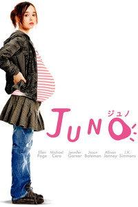 JUNO／ジュノ