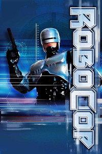 ロボコップ THE SERIES