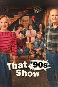ザット '90s ショー