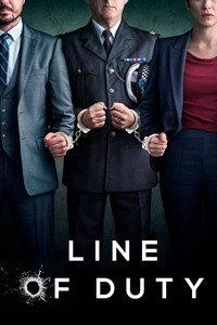 ライン・オブ・デューティ 汚職特捜班