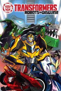 トランスフォーマー アドベンチャー