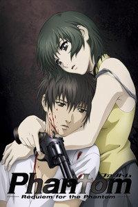 Phantom -Requiem for the Phantom-