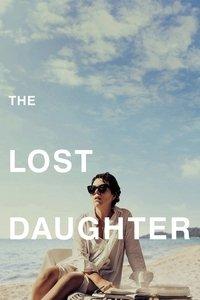 ロスト・ドーター