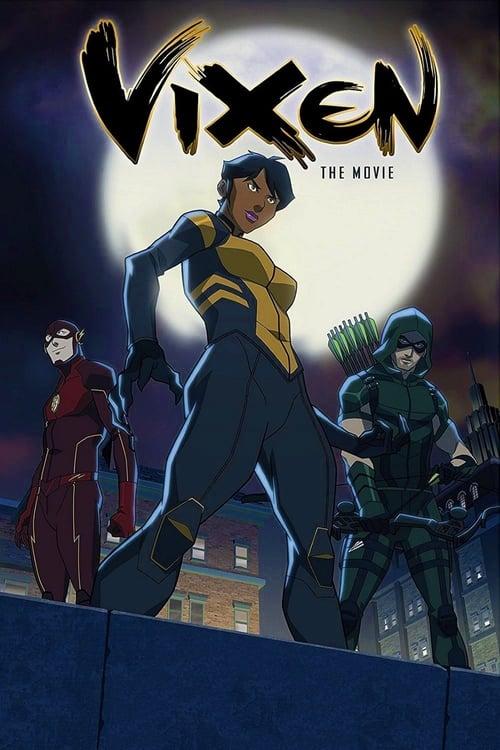 VIXEN/ビクセン
