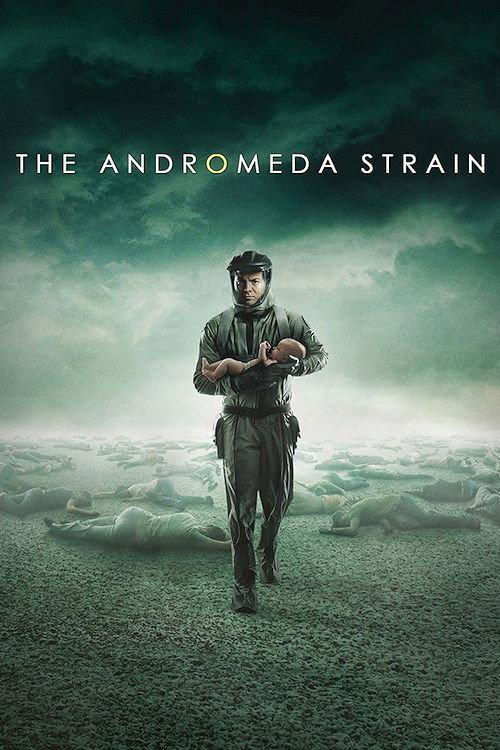 アンドロメダ・ストレイン
