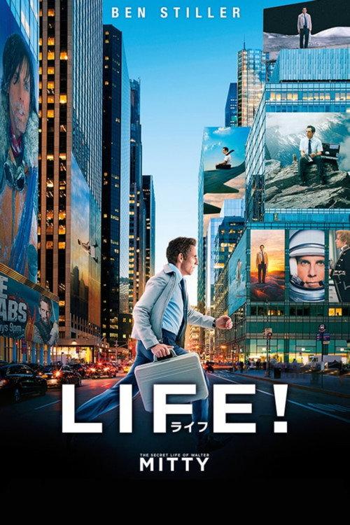 LIFE!/ライフ