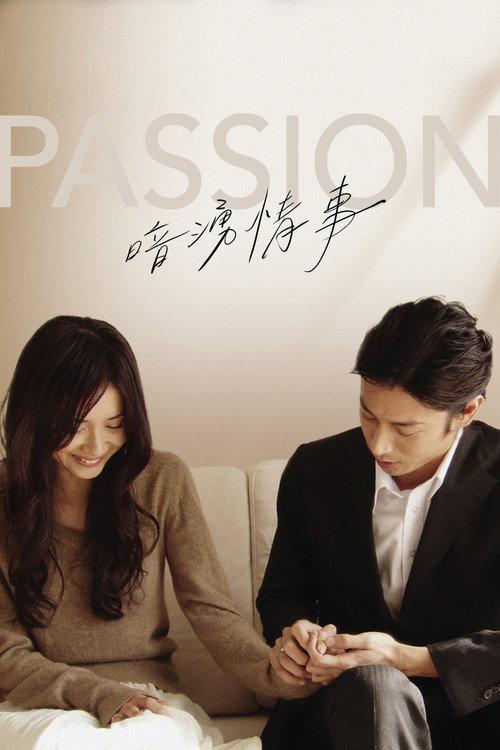 PASSION