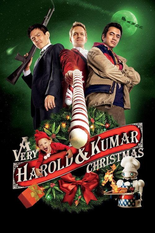 ハロルド&クマー クリスマスは大騒ぎ!?