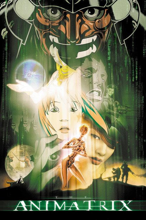 アニマトリックス