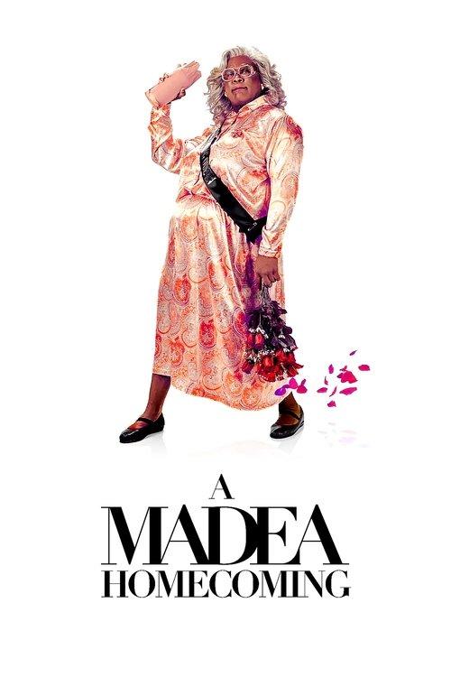 タイラー・ペリー マデアのホームカミング