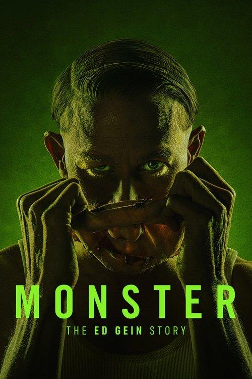 モンスター: エド・ゲインの物語