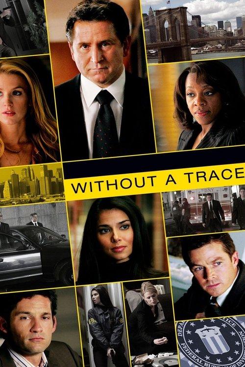 WITHOUT A TRACE／FBI 失踪者を追え！