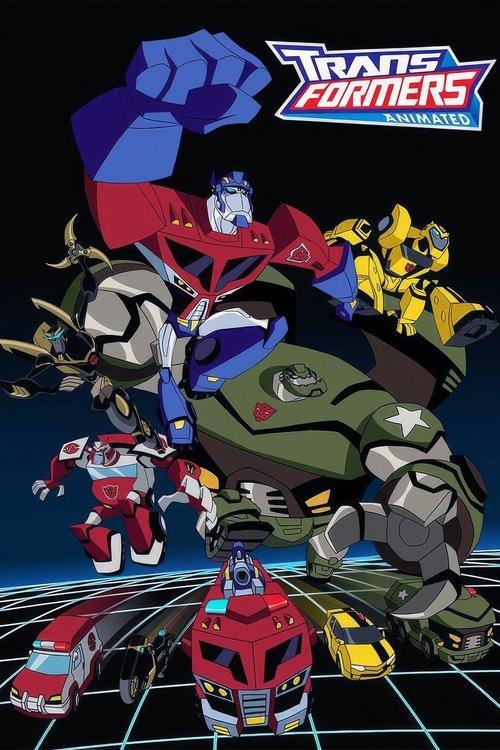 トランスフォーマー アニメイテッド