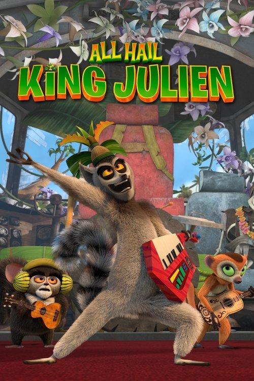 バンザイ! キング・ジュリアン
