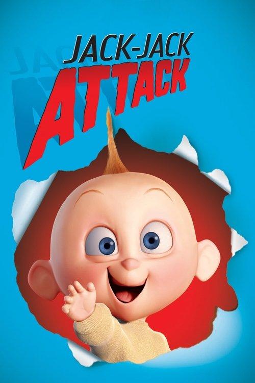 ジャック・ジャック・アタック!
