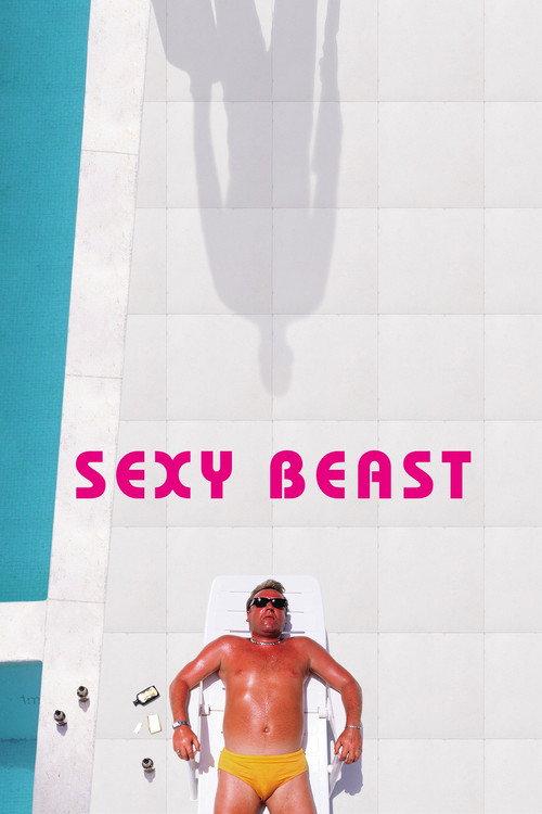 セクシー・ビースト