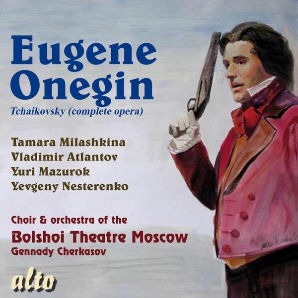 Eugene Onegin, Op. 24, Act Two, Scene II, No. 18: Duel Scene "A Vot Oni!"